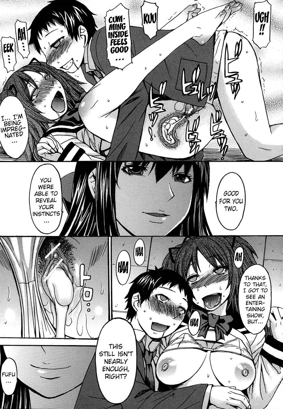 Ashigami Chapter 1000 Page 227